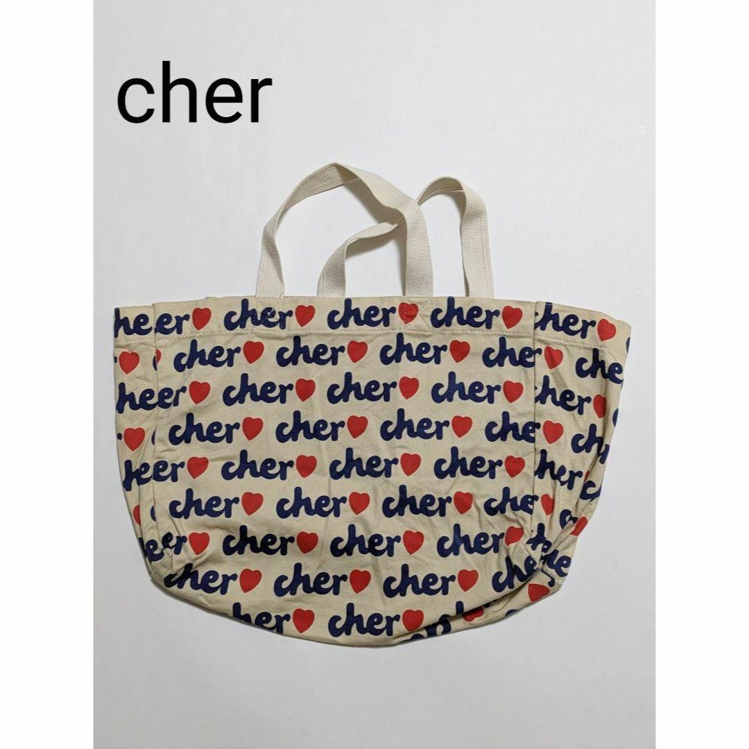 Cher(シェル)のシェル(cher)ロゴトートバッグ レディースのバッグ(トートバッグ)の商品写真