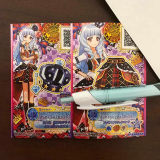 アイカツスターズ(アイカツスターズ!)のアイカツスターズ　PR プレミアム　ブリティッシュロック(その他)