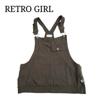 レトロガール(RETRO GIRL)のRetro girl レトロガール サロペット トップス(ベスト/ジレ)