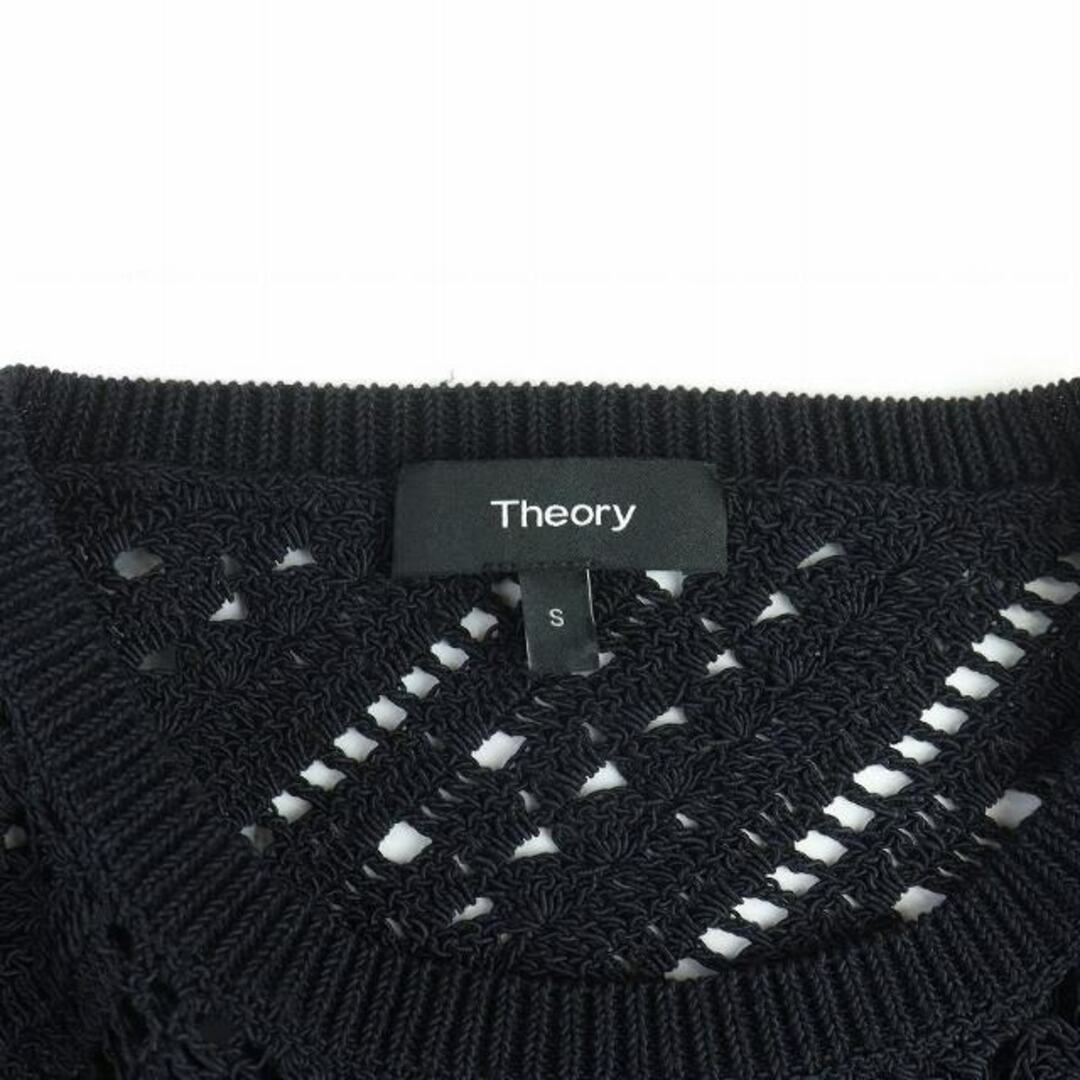 theory(セオリー)のセオリー TISSAGE CROCHET.CREWNECK ニット 長袖 S 黒 レディースのトップス(ニット/セーター)の商品写真