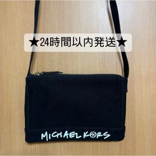 マイケルコース(Michael Kors)のMICHEAL KORS キャンバスメッセンジャー ミディアム(ショルダーバッグ)