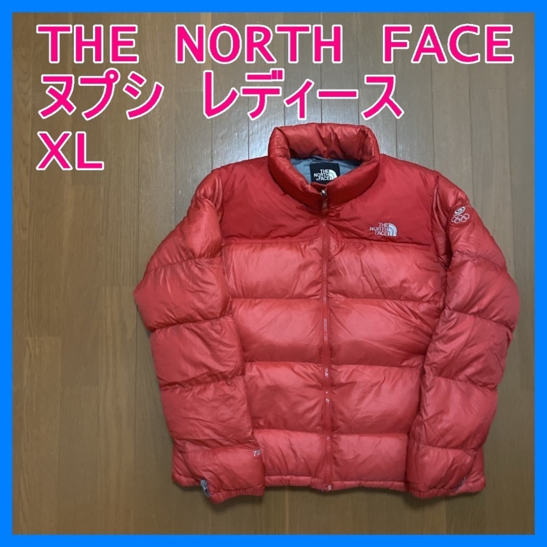 ☆定番人気 ノースフェイス ヌプシダウンジャケット レッド XL ☆定番人気 ノースフェイス ヌプシダウンジャケット レッド XL