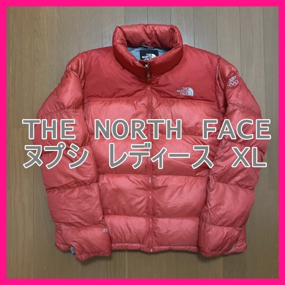 ☆定番人気 ノースフェイス ヌプシダウンジャケット レッド XL ☆定番人気 ノースフェイス ヌプシダウンジャケット レッド XL