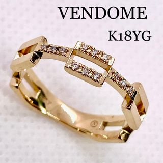 ヴァンドーム青山 ダイヤリング クリスティーヌ 0.090ct メレダイヤ0.11ct 11号 PT950 VENDOME AOYAMA VA【13659】リング(指輪)