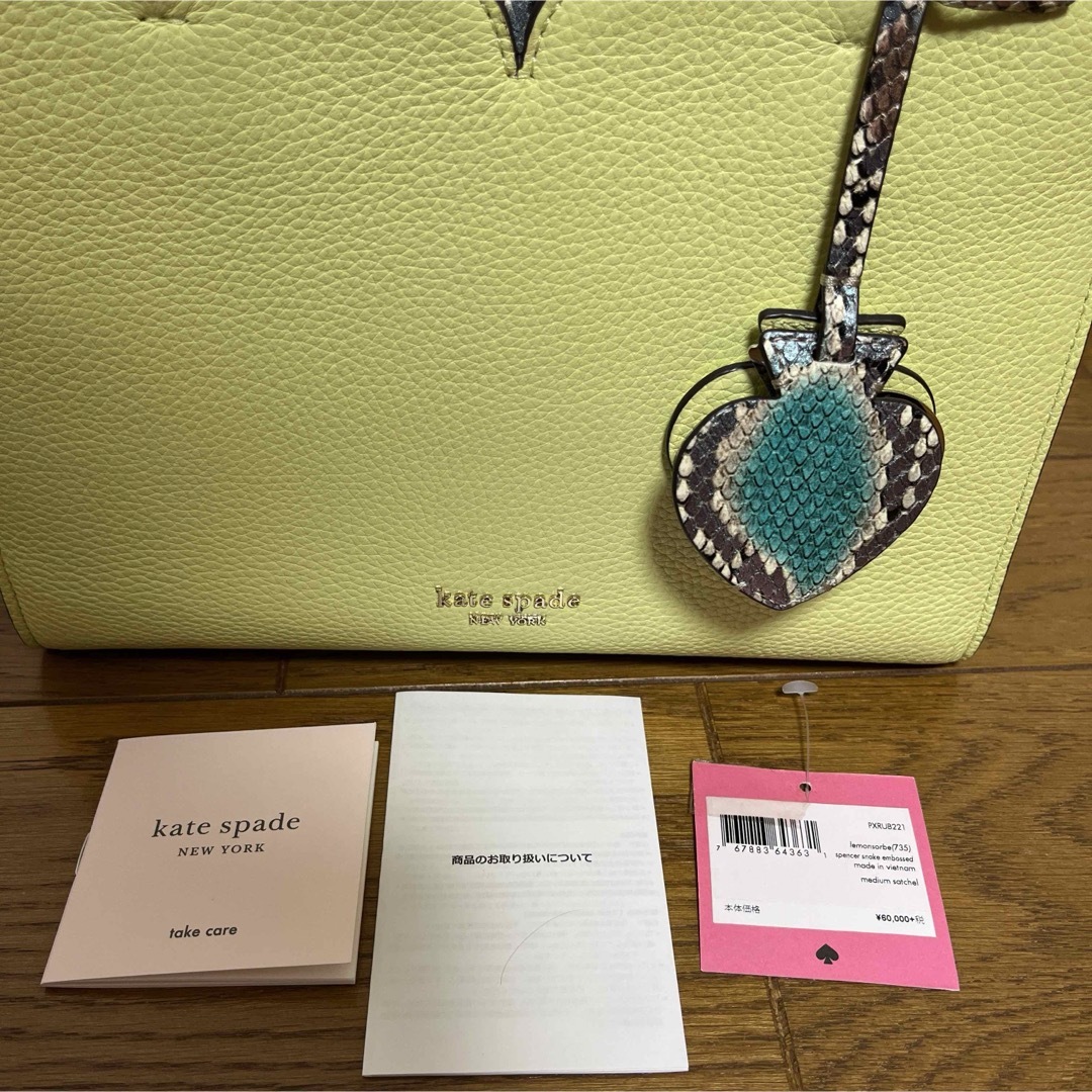 kate spade new york(ケイトスペードニューヨーク)のケイトスペード バック レディースのバッグ(ハンドバッグ)の商品写真