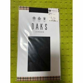 ダックス(DAKS)のブランド　パンスト　DAKS(値下げしました)(タイツ/ストッキング)