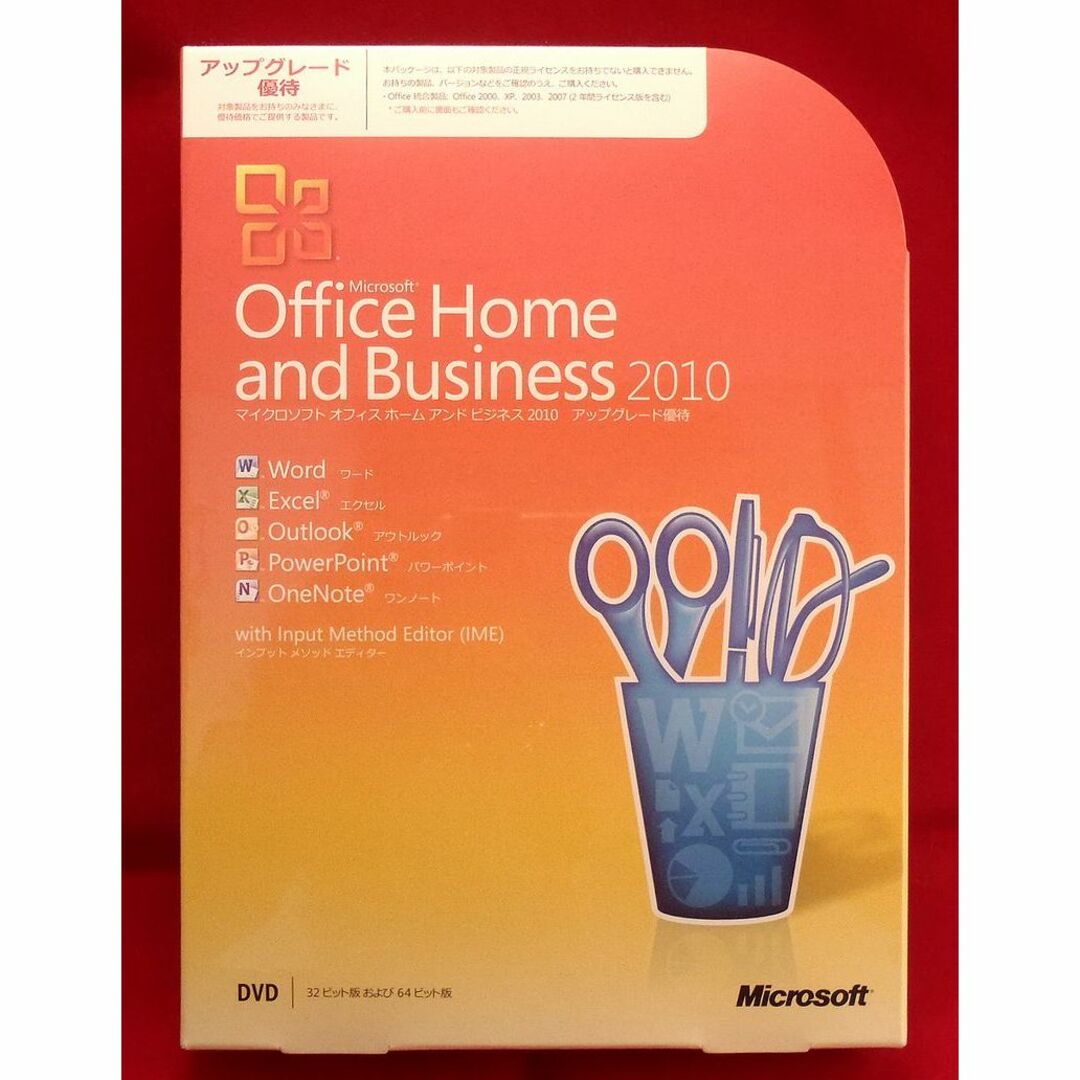 Microsoft(マイクロソフト)の正規●Microsoft Office Home 2010●製品版 スマホ/家電/カメラのPC/タブレット(その他)の商品写真