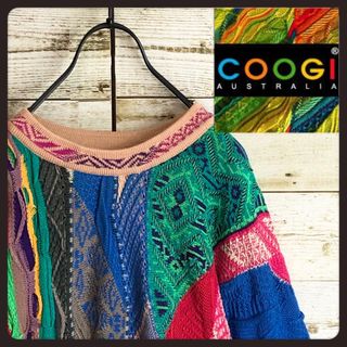 クージー(COOGI)のcoogi クージー 立体 編込み 3Dニット マルチカラー 総柄(ニット/セーター)