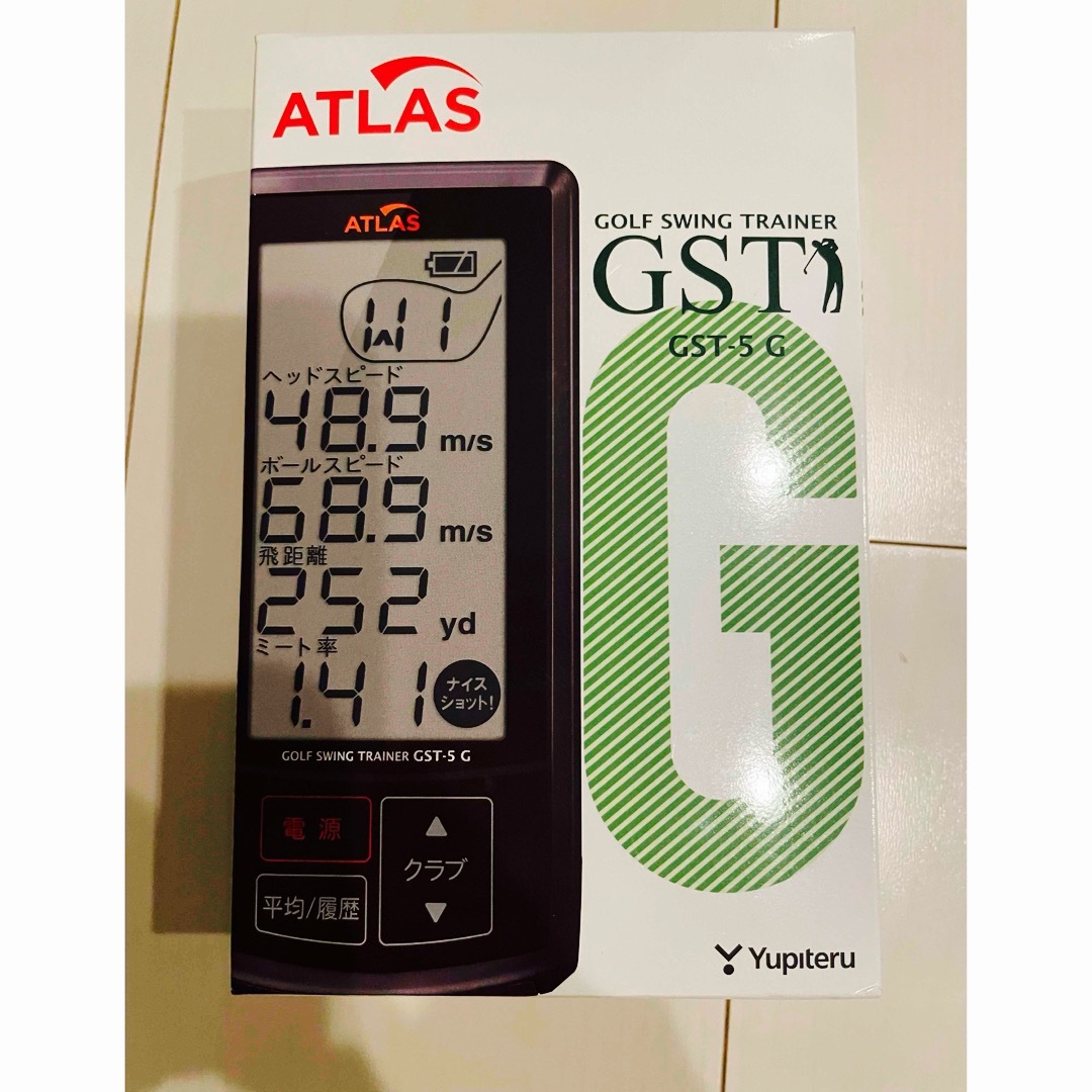 スイングトレーナーATLAS GST-5G ユピテル