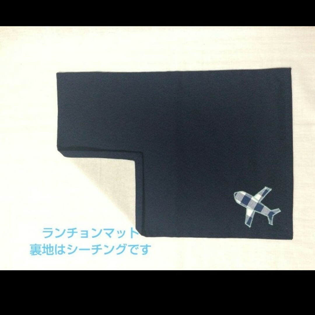 えん様専用ページ ハンドメイドのキッズ/ベビー(外出用品)の商品写真