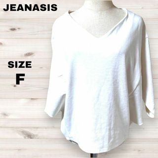 ジーナシス(JEANASIS)のJEANASIS ジーナシス 美品 Vネックブラウス ドルマンスリーブ ポンチョ(カットソー(長袖/七分))