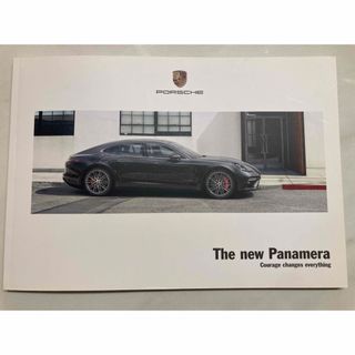 ポルシェ(Porsche)のPORSCHE  Panamera カタログ(カタログ/マニュアル)