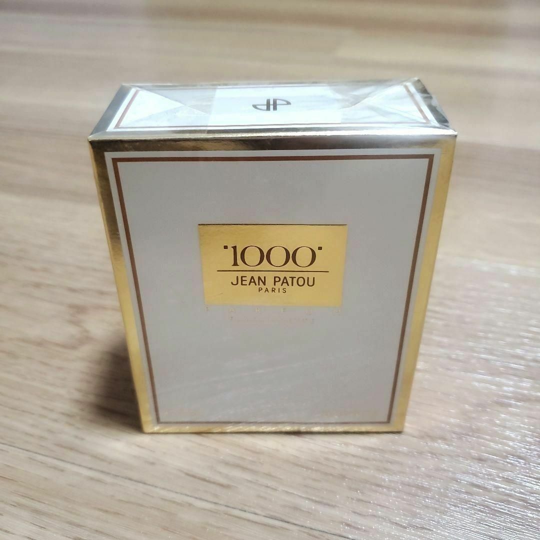 JEAN PATOU(ジャンパトゥ)のジャンパトゥ　JEAN PATOU　1000ミル　パルファム　ボトル　7ml コスメ/美容の香水(ユニセックス)の商品写真