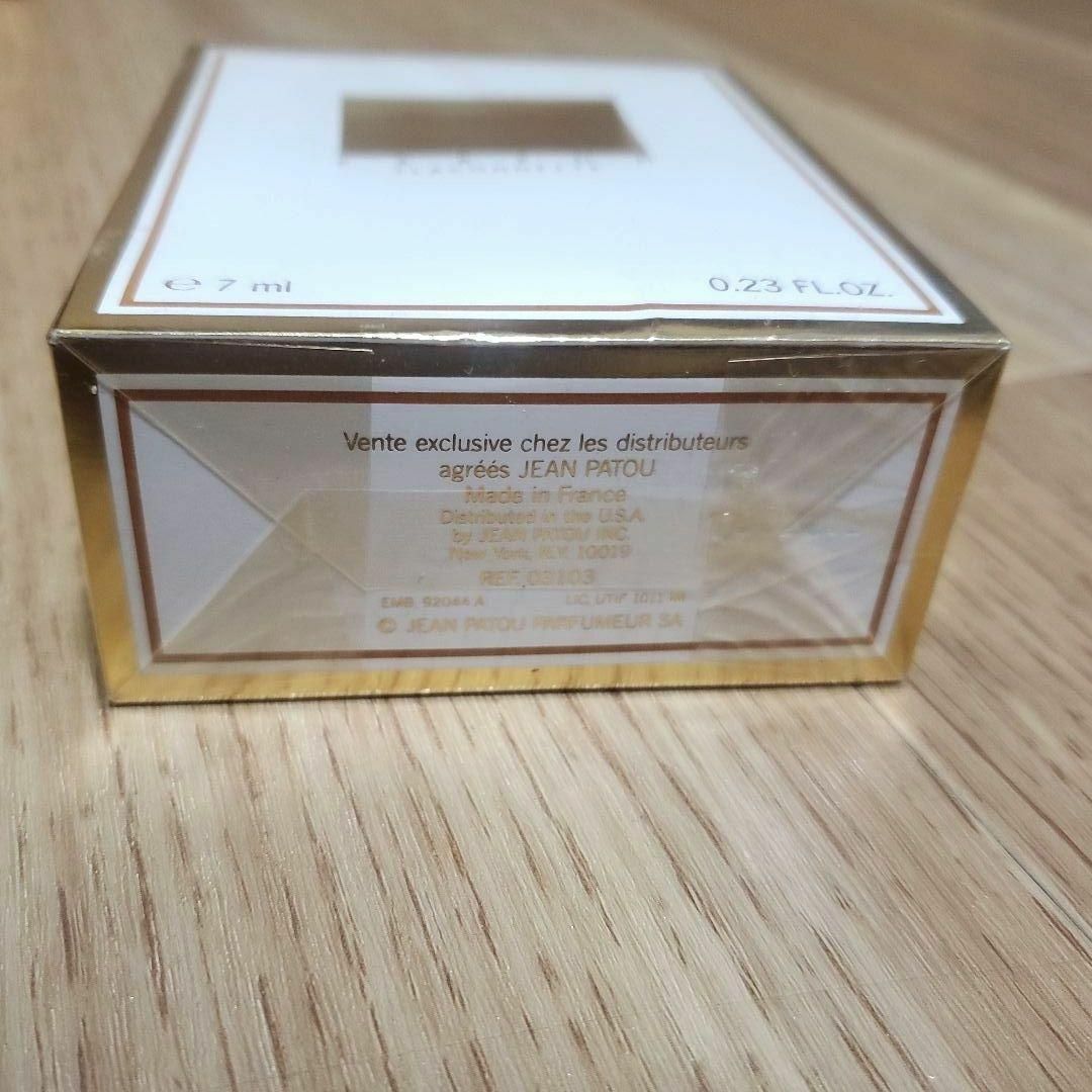 JEAN PATOU(ジャンパトゥ)のジャンパトゥ　JEAN PATOU　1000ミル　パルファム　ボトル　7ml コスメ/美容の香水(ユニセックス)の商品写真