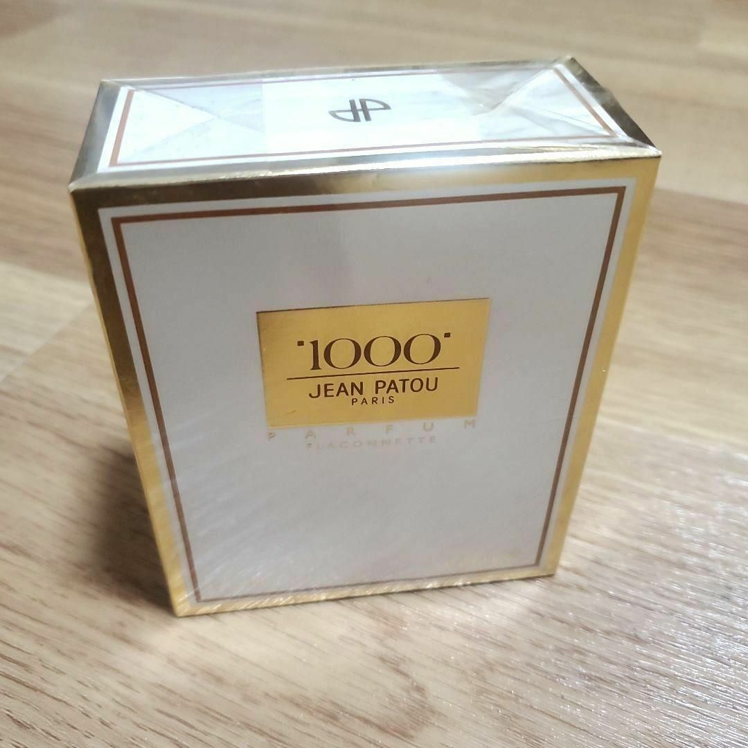 JEAN PATOU(ジャンパトゥ)のジャンパトゥ　JEAN PATOU　1000ミル　パルファム　ボトル　7ml コスメ/美容の香水(ユニセックス)の商品写真