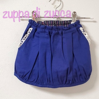 ズッパディズッカ(Zuppa di Zucca)の【80】新品　ズッカ　ズッパディズッカ　スカート(スカート)