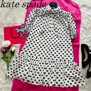 ケイトスペードニューヨーク(kate spade new york)の【美品】kate spade 総柄シャツワンピース ホワイト  S 半袖(ひざ丈ワンピース)