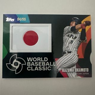 トップス(Topps)の2023 topps Japan edition  岡本和真　99枚限定(スポーツ選手)