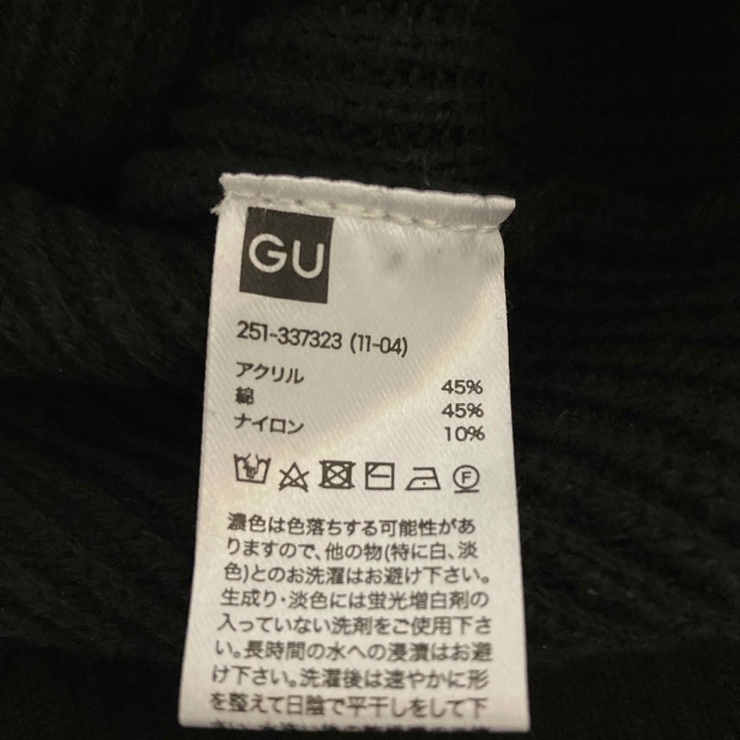 GU(ジーユー)のGU フロントボタンニットベスト　ブラックＭ レディースのトップス(ベスト/ジレ)の商品写真