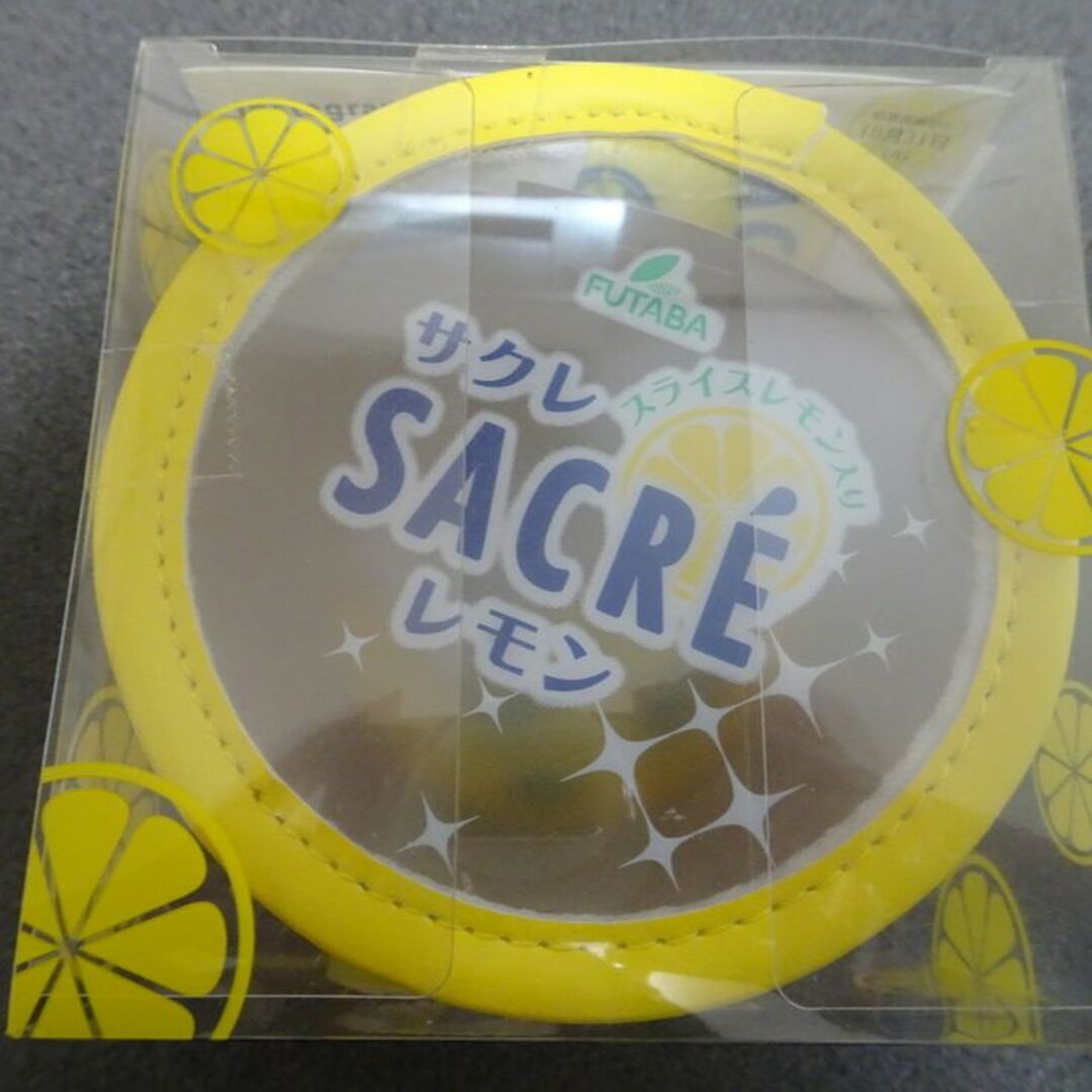SACRE そっくりポ－チBOOK サクレ レモン エンタメ/ホビーのおもちゃ/ぬいぐるみ(キャラクターグッズ)の商品写真