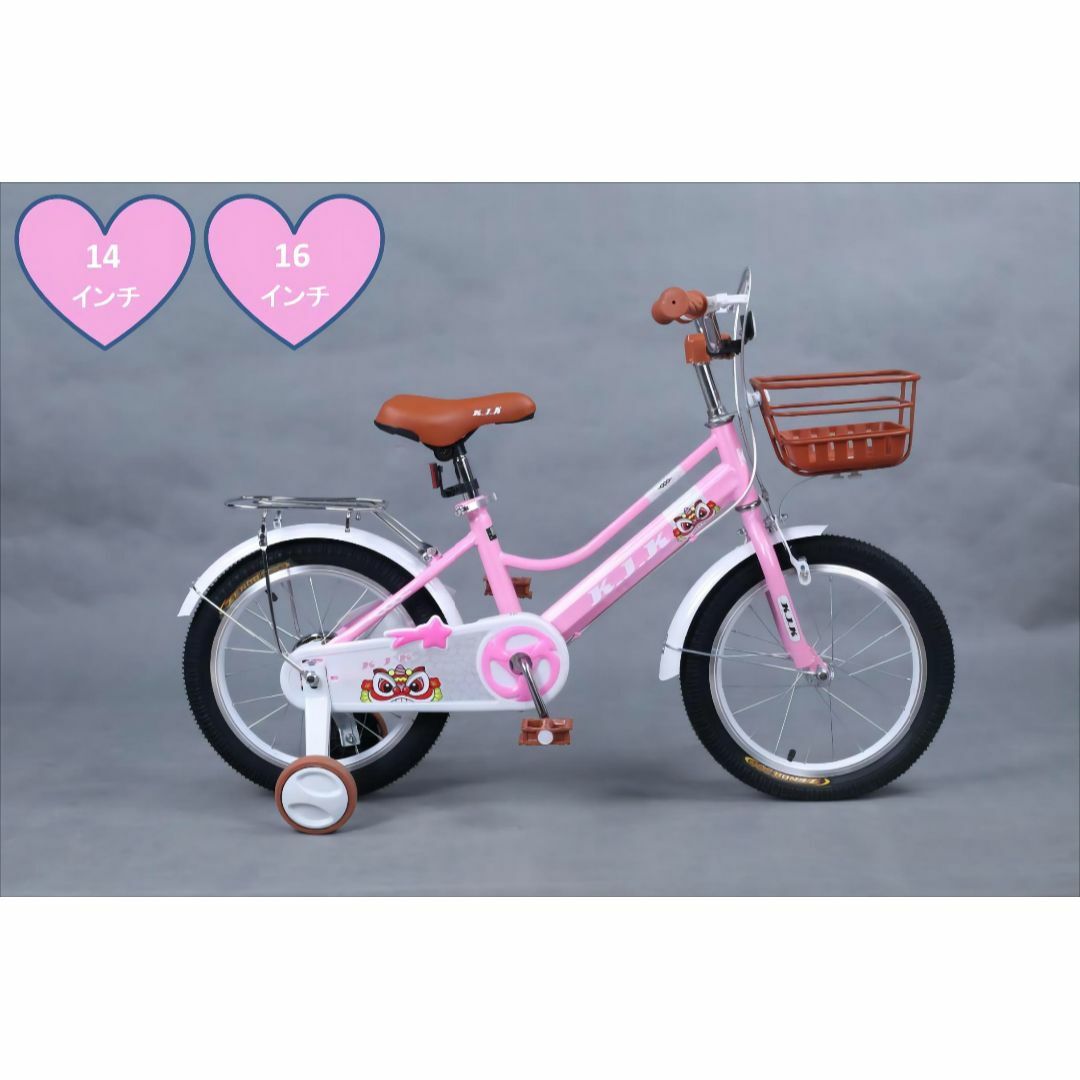 ★★「K.I.K」SNYJ 子供用自転車完成品 14インチブルー★★ スポーツ/アウトドアの自転車(自転車本体)の商品写真