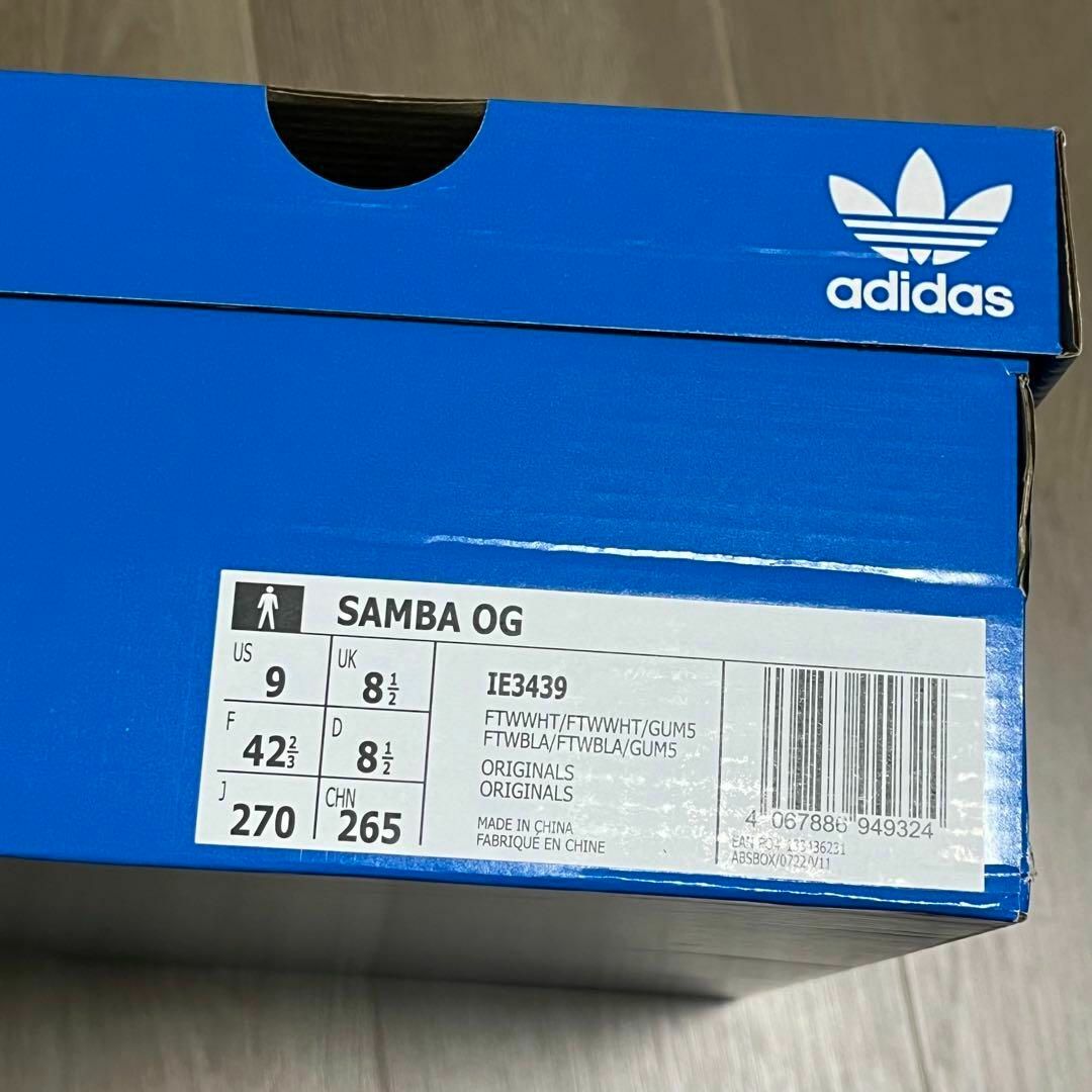 adidas(アディダス)の【新品未使用】adidas samba OG ホワイト 27.0㎝ IE3439 メンズの靴/シューズ(スニーカー)の商品写真