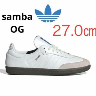 アディダス(adidas)の【新品未使用】adidas samba OG ホワイト 27.0㎝ IE3439(スニーカー)