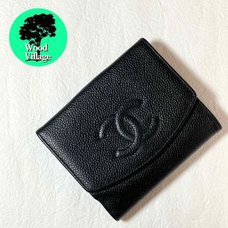 シャネル(CHANEL)のCHANEL シャネル　キャビアスキン　Wホック　二つ折り　財布　コインケース(財布)