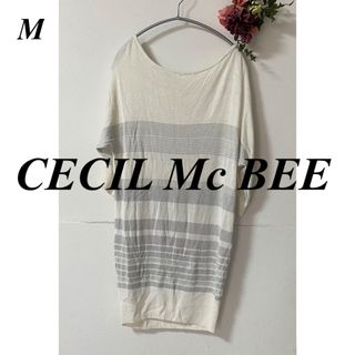 セシルマクビー(CECIL McBEE)のCECIL Mc BEE セシルマクビー ボーダーワンピース(ミニワンピース)