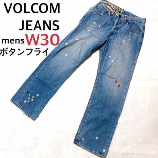 ボルコム(volcom)の【希少レア ダメージ】VOLCOM ジーンズ ボタンフライ メンズ W30(デニム/ジーンズ)