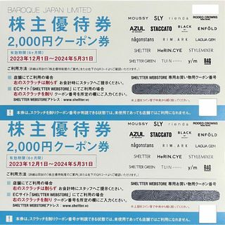 マウジー(moussy)のバロックジャパンリミテッド　4000円分　株主優待券(ショッピング)