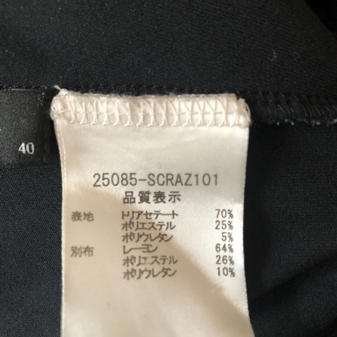VELOUR NOIR ベロアノワール/黒のベロアノースリーブワンピースp5/2 VELOUR NOIR ベロアノワール/黒のベロアノースリーブワンピースp5/2