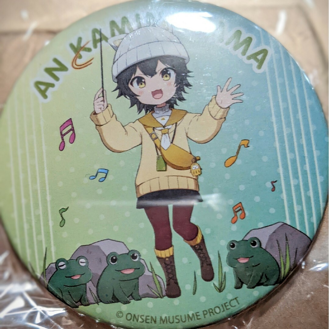 温泉むすめ 缶バッジ かみのやま庵 SD エンタメ/ホビーのおもちゃ/ぬいぐるみ(キャラクターグッズ)の商品写真