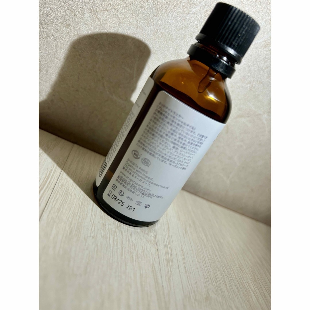 SHIGETA ミッドナイトラスター 50ml