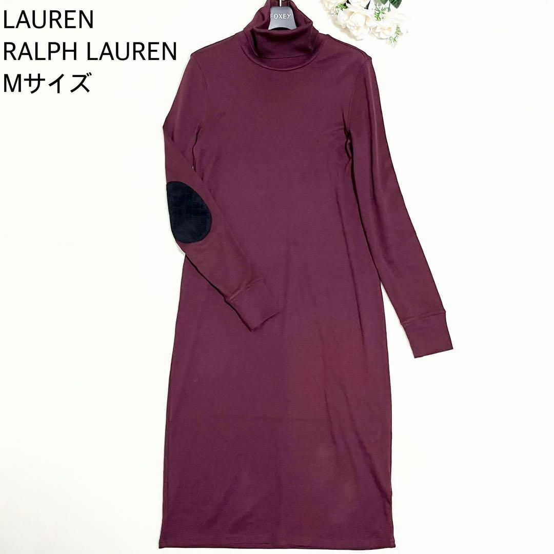 Ralph Lauren(ラルフローレン)の【美品】LAUREN RALPH LAUREN 長袖 ロングワンピース 洗濯可 レディースのワンピース(ロングワンピース/マキシワンピース)の商品写真