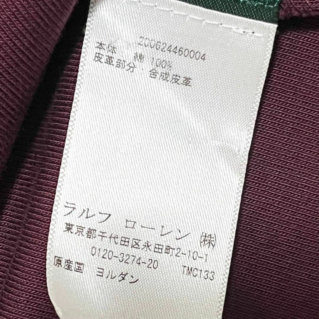 Ralph Lauren(ラルフローレン)の【美品】LAUREN RALPH LAUREN 長袖 ロングワンピース 洗濯可 レディースのワンピース(ロングワンピース/マキシワンピース)の商品写真