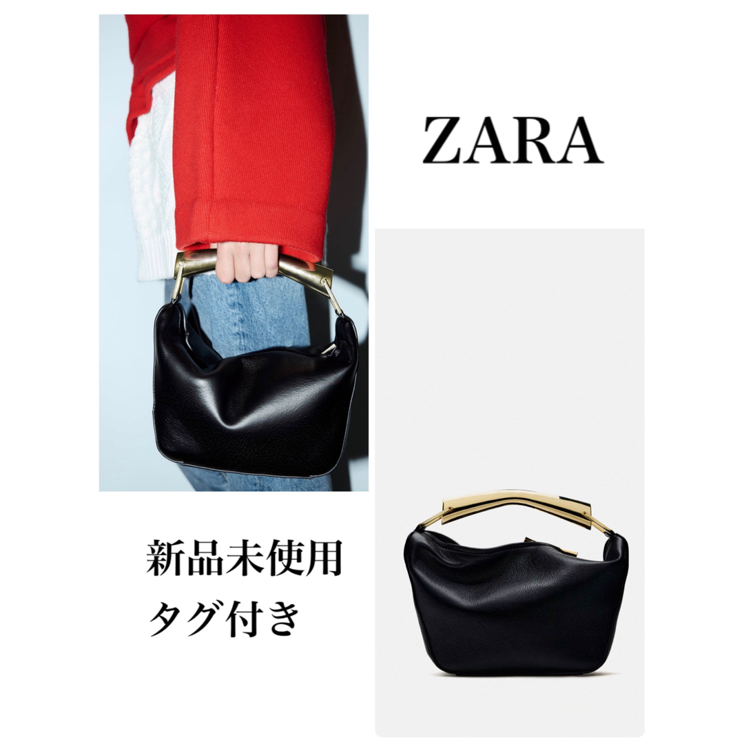 ZARA(ザラ)のZARA メタリックハンドルバケットバッグ　新品未使用 レディースのバッグ(ハンドバッグ)の商品写真