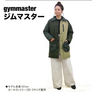 ジムマスター(GYM MASTER)のgymmaster/ジムマスター ドロップポケットナイロンコート【L】(ナイロンジャケット)