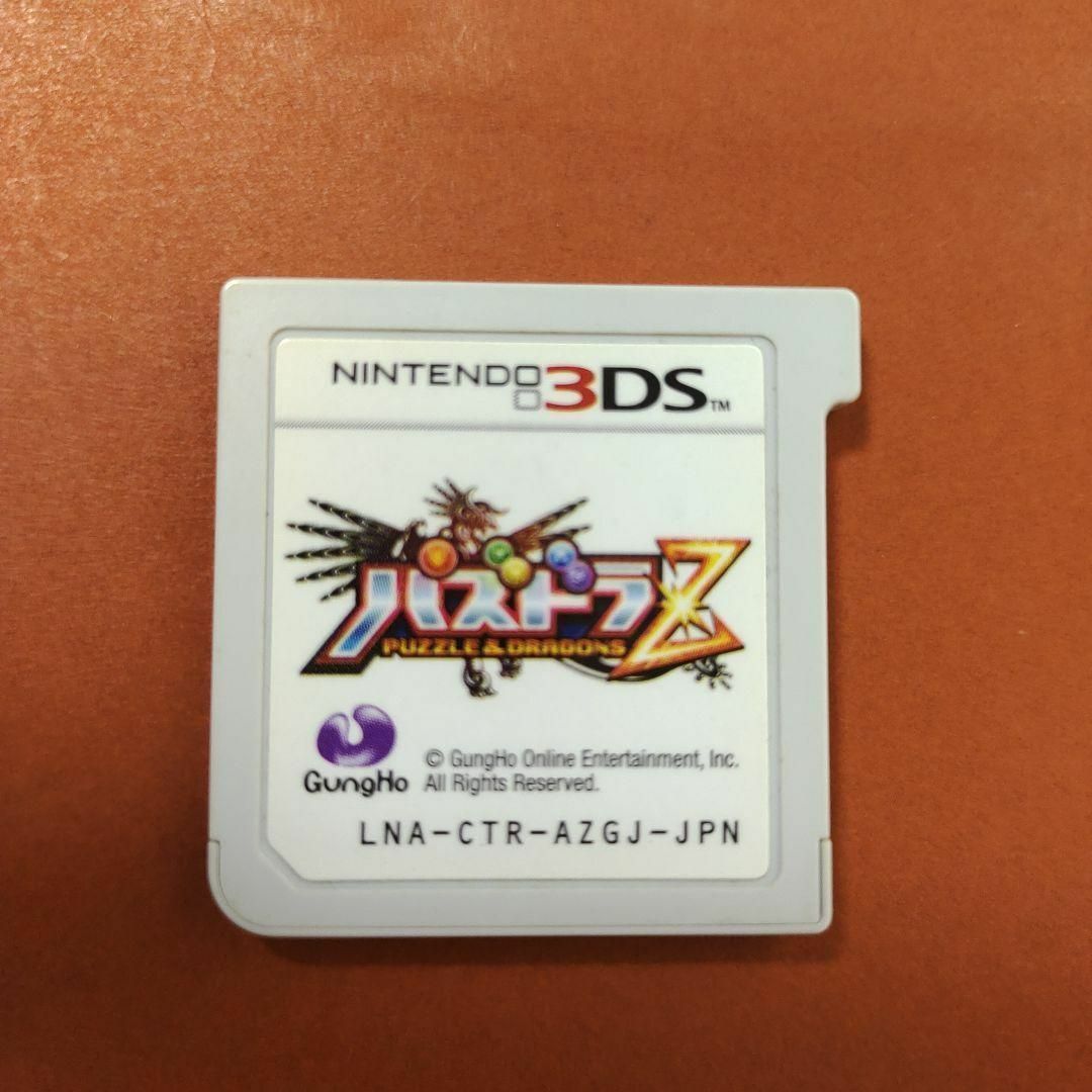 ニンテンドー3DS(ニンテンドー3DS)のパズドラZ エンタメ/ホビーのゲームソフト/ゲーム機本体(携帯用ゲームソフト)の商品写真