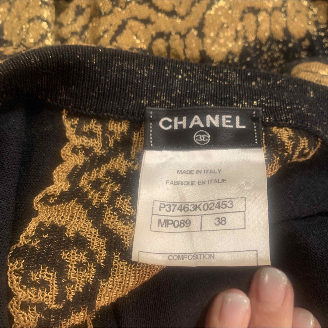 CHANEL(シャネル)のCHANEL カーディガン　ワンピース レディースのトップス(カーディガン)の商品写真