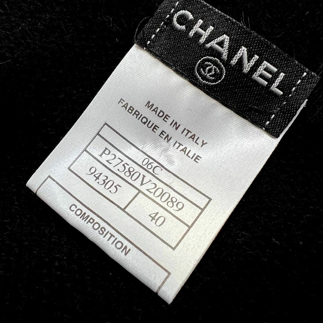 CHANEL(シャネル)の★2点お纏め・御予約品★ レディースのジャケット/アウター(ノーカラージャケット)の商品写真