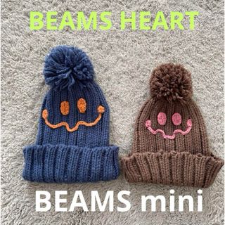 BEAMS - beamsmini ビームスミニ 54cm テンガロンハット ニコちゃんの