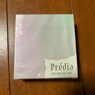 プレディア(Predia)のプレディア　プードル エメール N(フェイスパウダー)