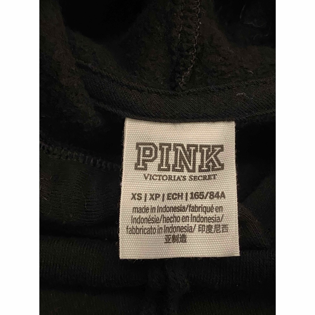 Victoria's Secret(ヴィクトリアズシークレット)のPINK 裏起毛パーカー レディースのトップス(パーカー)の商品写真