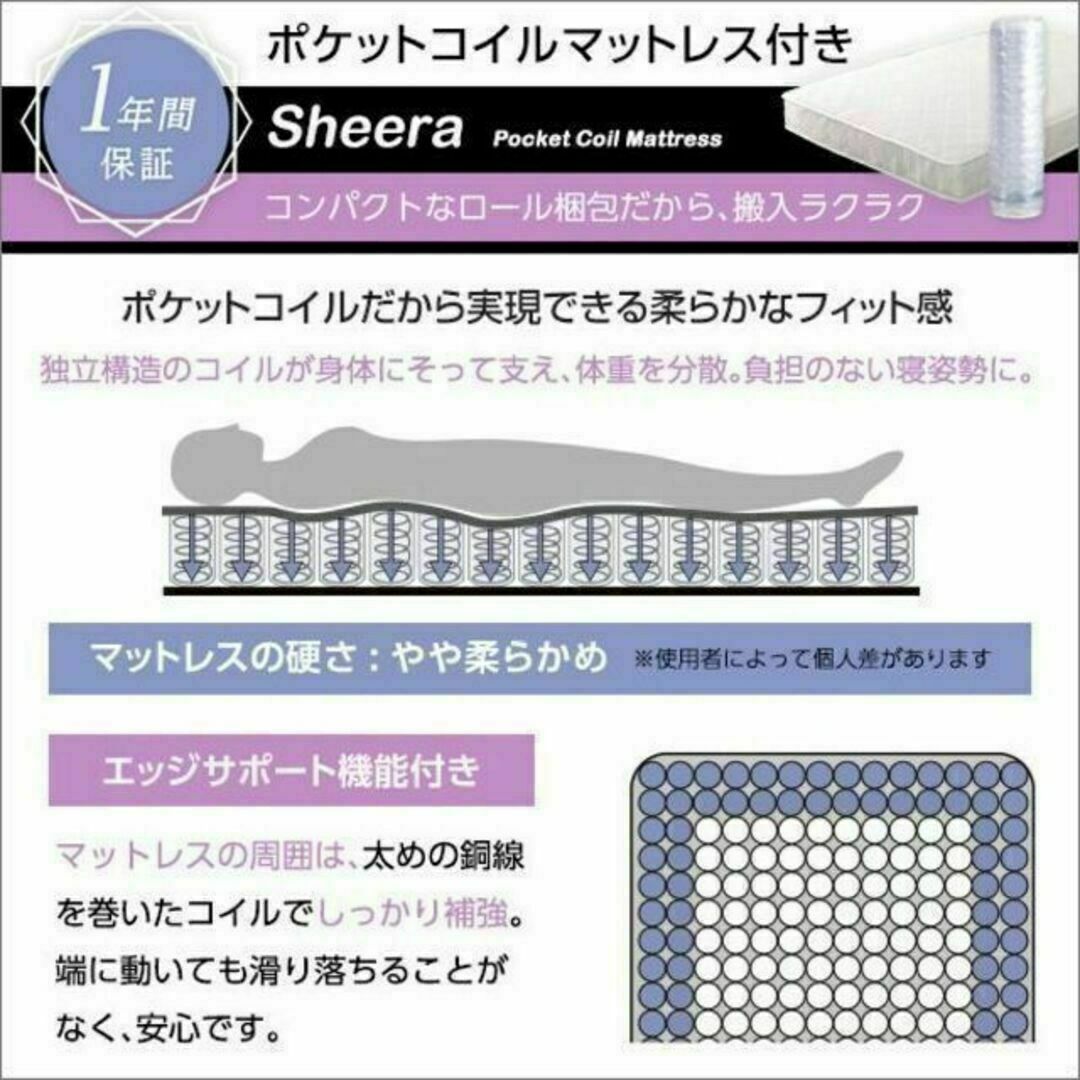 3段階高さ調節　脚付きすのこベッド（シングル）ポケットコイルロールマットレス付 インテリア/住まい/日用品のベッド/マットレス(すのこベッド)の商品写真