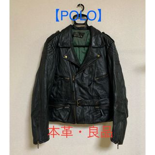 【POLO】ダブルライダースジャケット 黒 本革 レザー 50M M/L良品(ライダースジャケット)