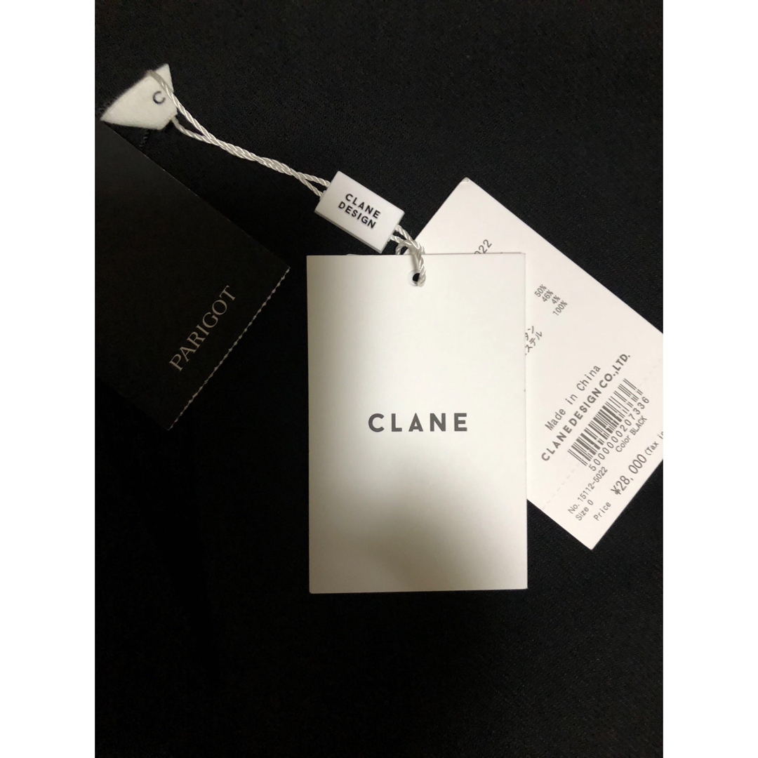 CLANE クラネ オールインワン CLANE クラネ オールインワン