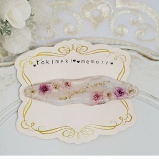 34ハンドメイド　レジン　ドライフラワーヘアクリップ(ヘアアクセサリー)