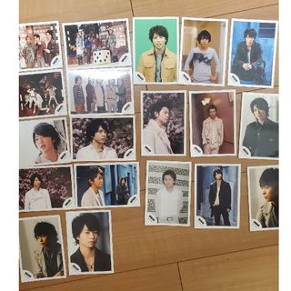 アラシ(嵐)の嵐 写真 19枚セット(アイドルグッズ)