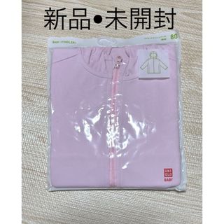 ユニクロ(UNIQLO)のUNIQLO　【80サイズ】ベビーUVカットメッシュパーカー(その他)